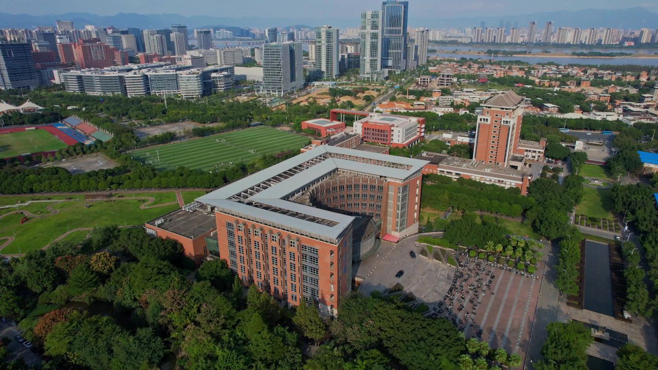 航拍福建师范大学旗山校区