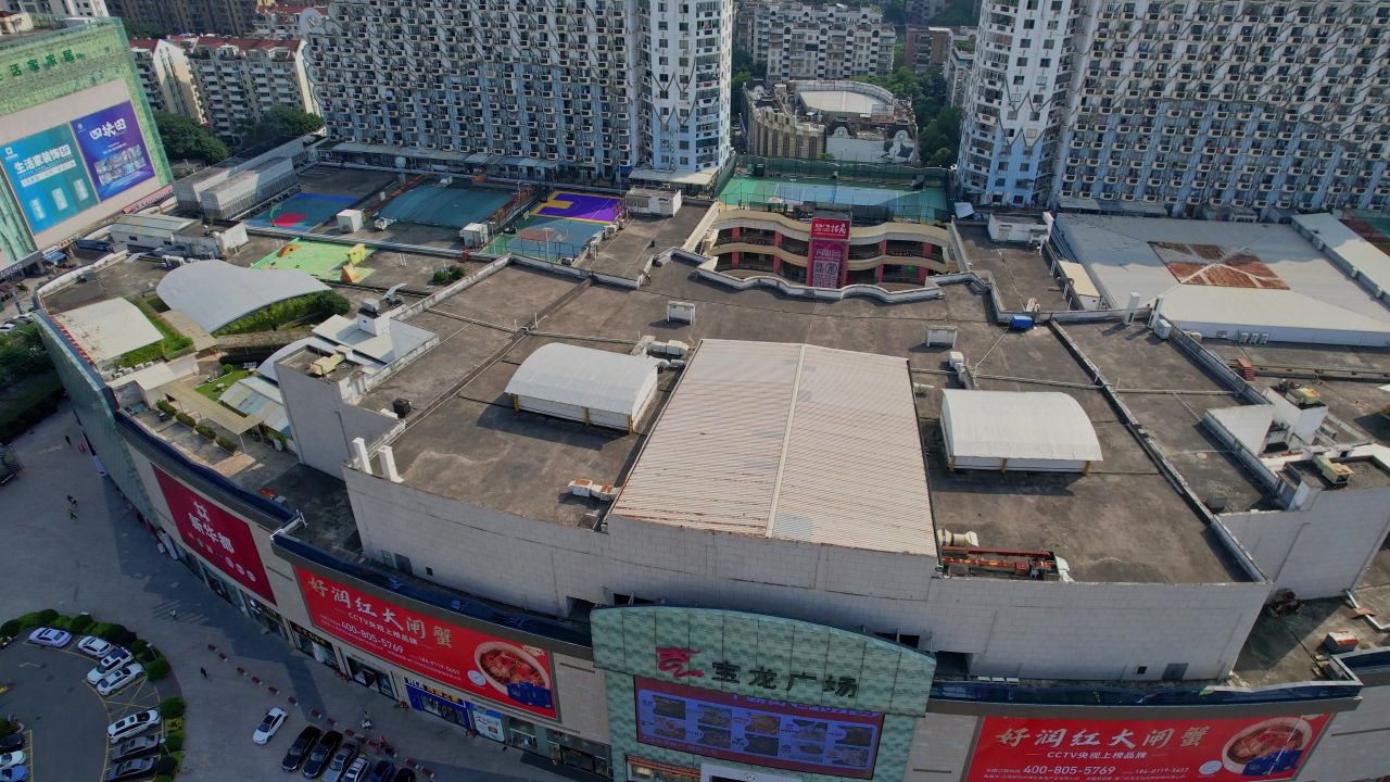 航拍福州宝龙广场景观