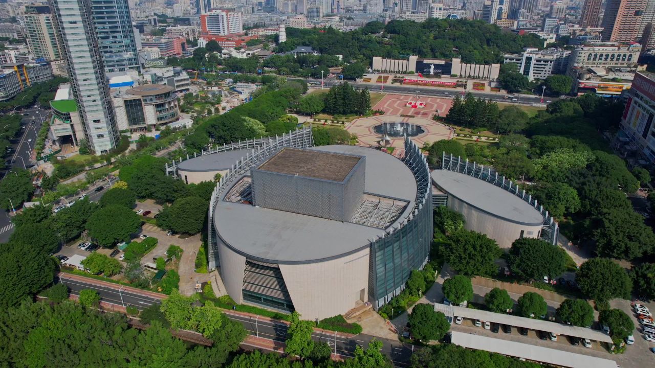 航拍福建大剧院景观