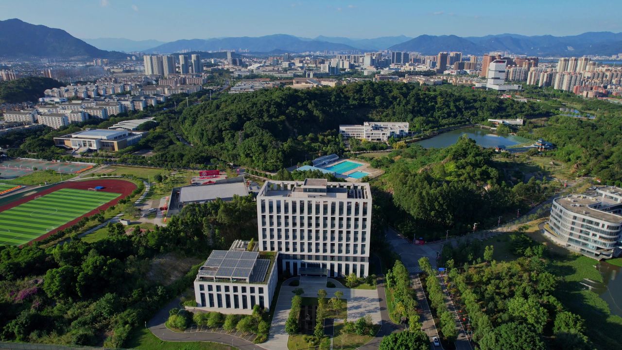航拍福州大学旗山校区
