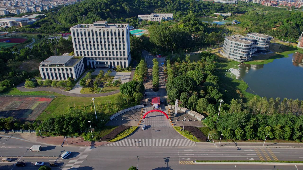 航拍福州大学旗山校区