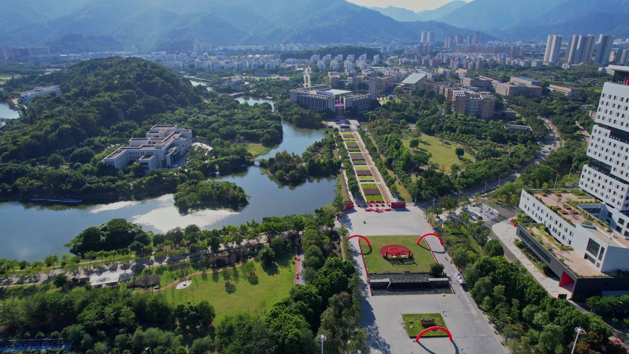 航拍福州大学旗山校区