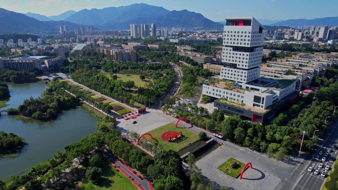 航拍福州大学旗山校区