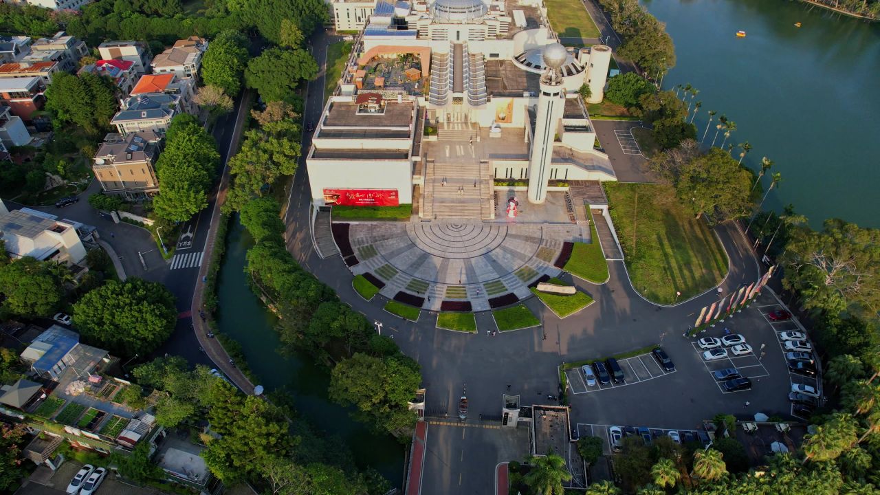航拍福建省博物馆