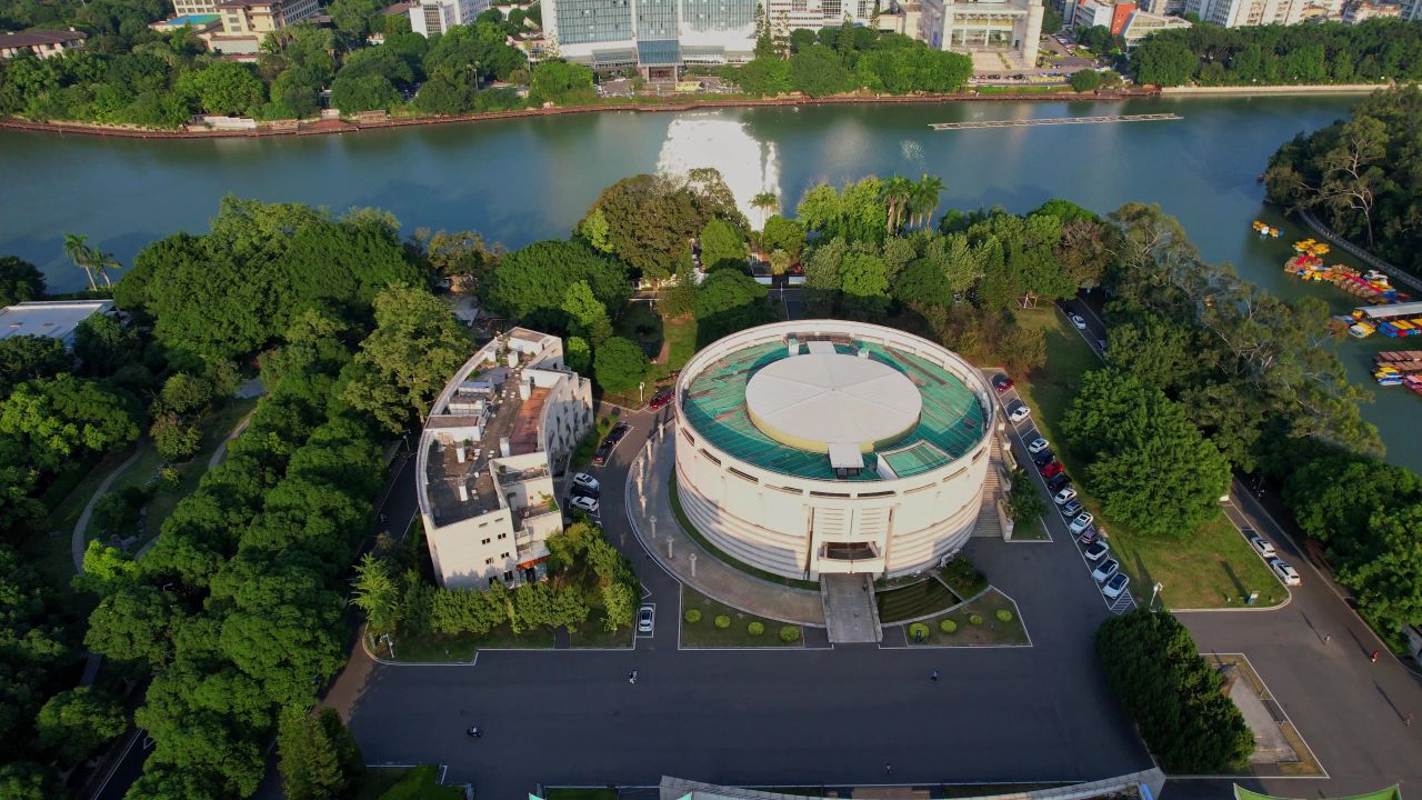 航拍福建省博物馆