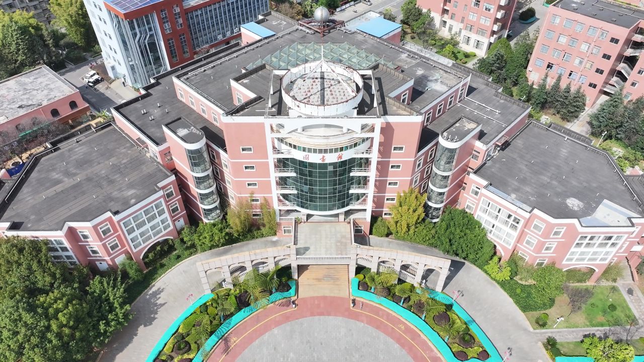 图书馆