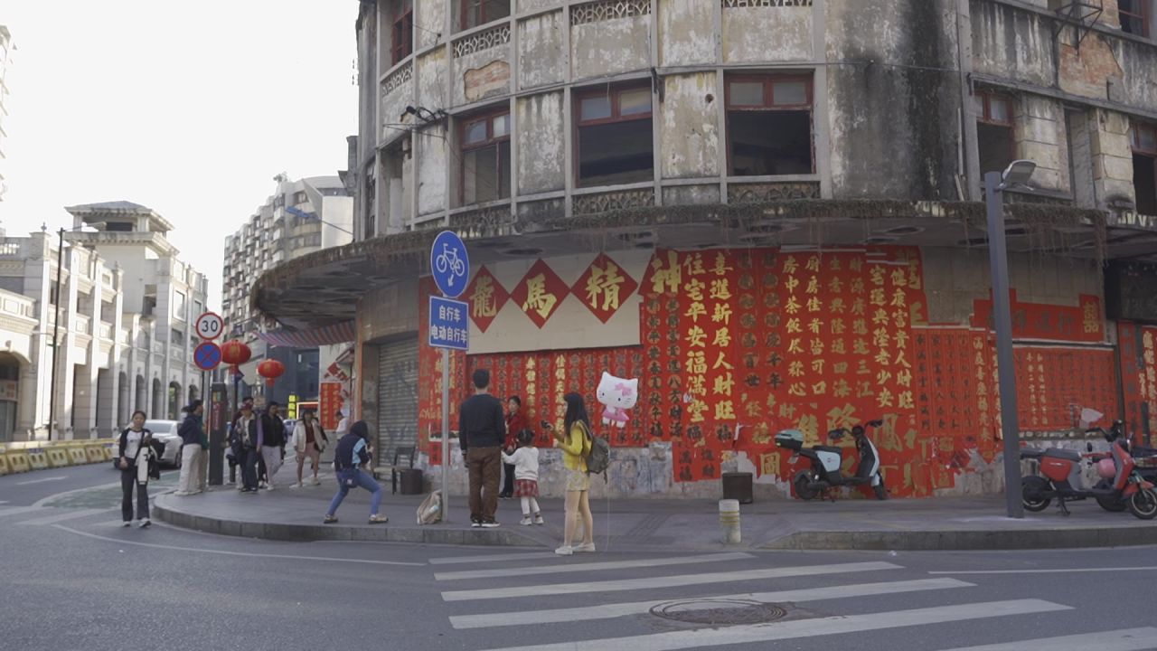 新年下的佛山筷子路 1
