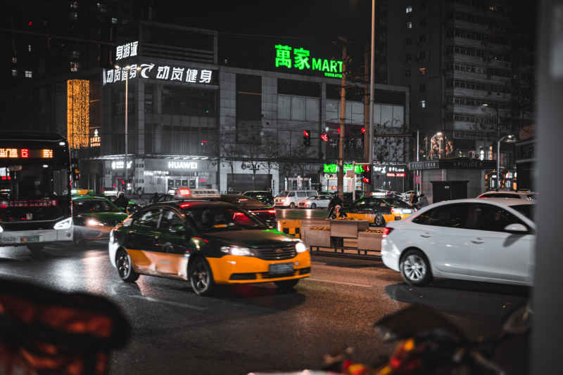 夜