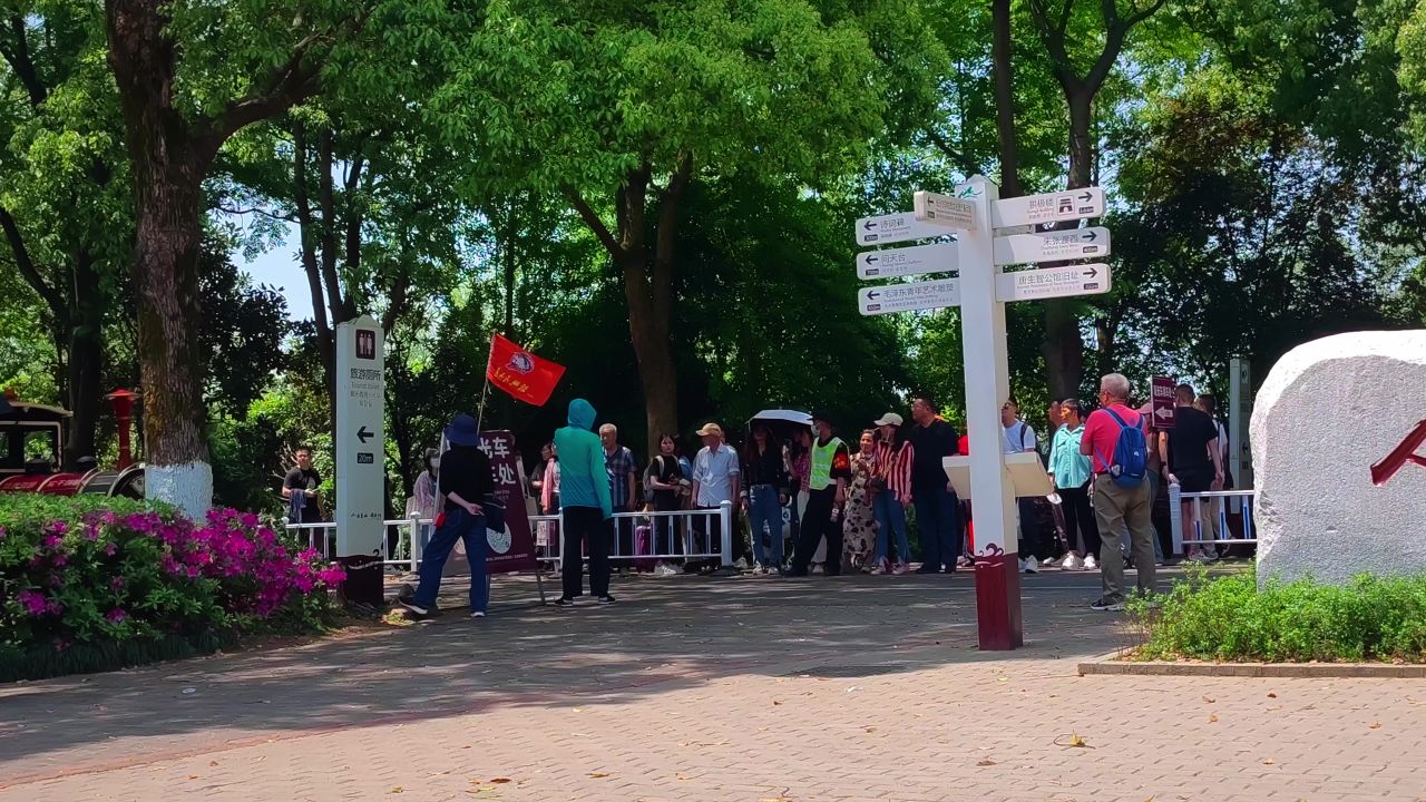 公园小火车