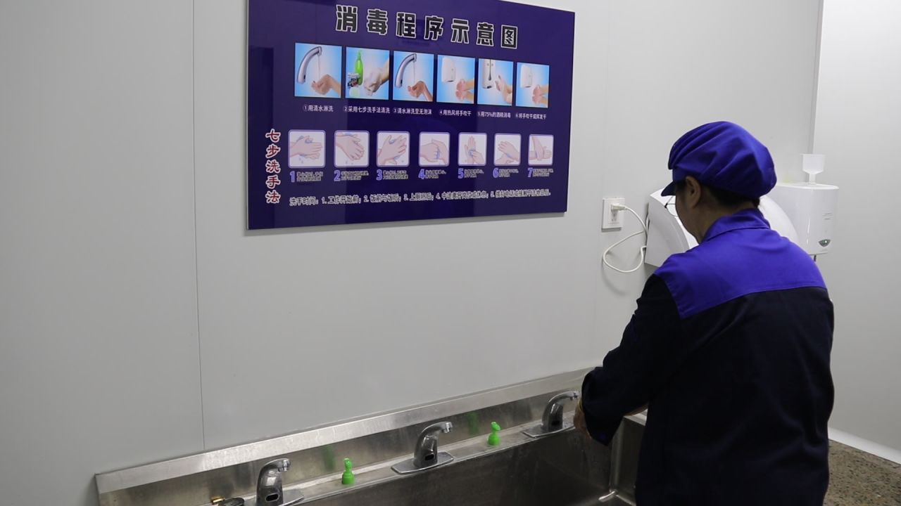 进工厂前洗手无尘车间