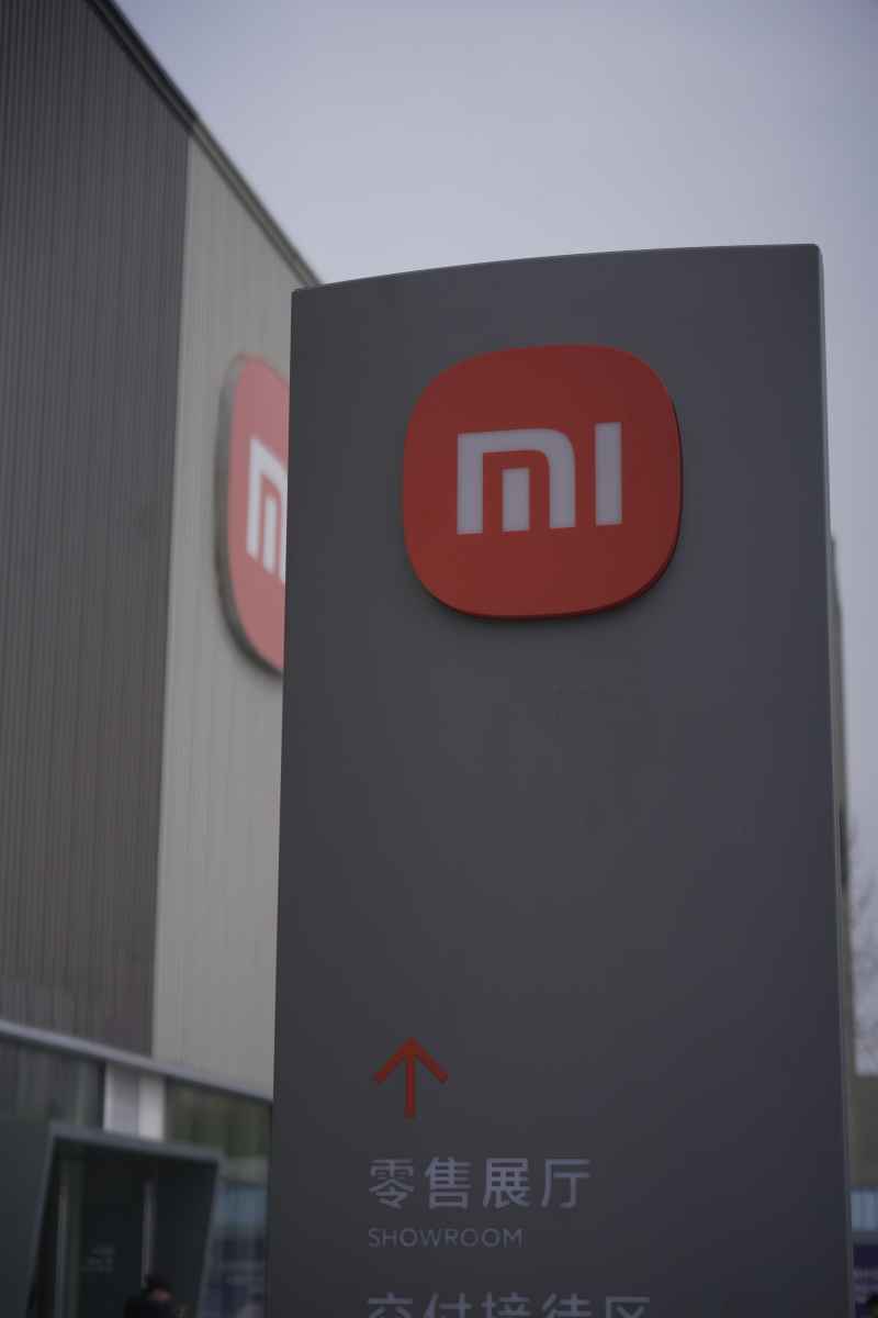 小米SU7原车实拍图 3