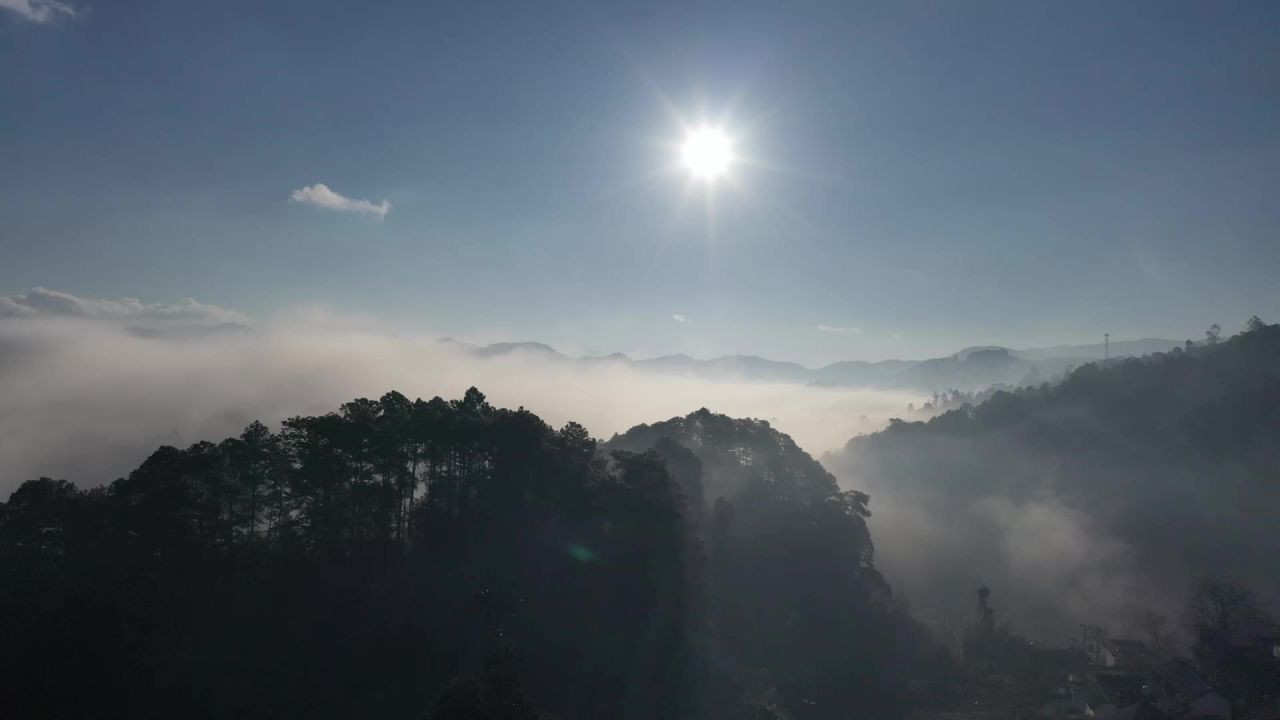 云海 1