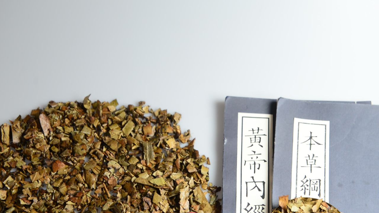 蜜制枇杷叶中药材 42