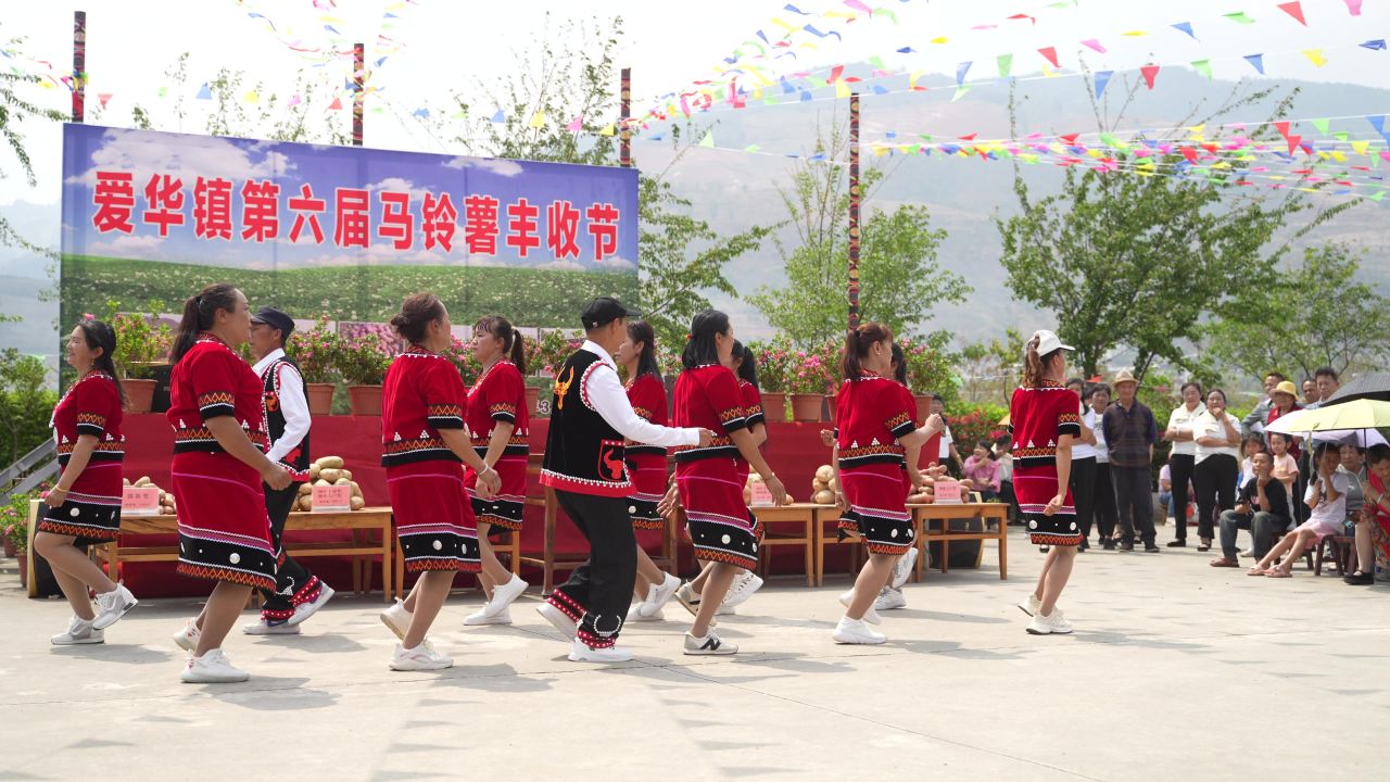 丰收 98
