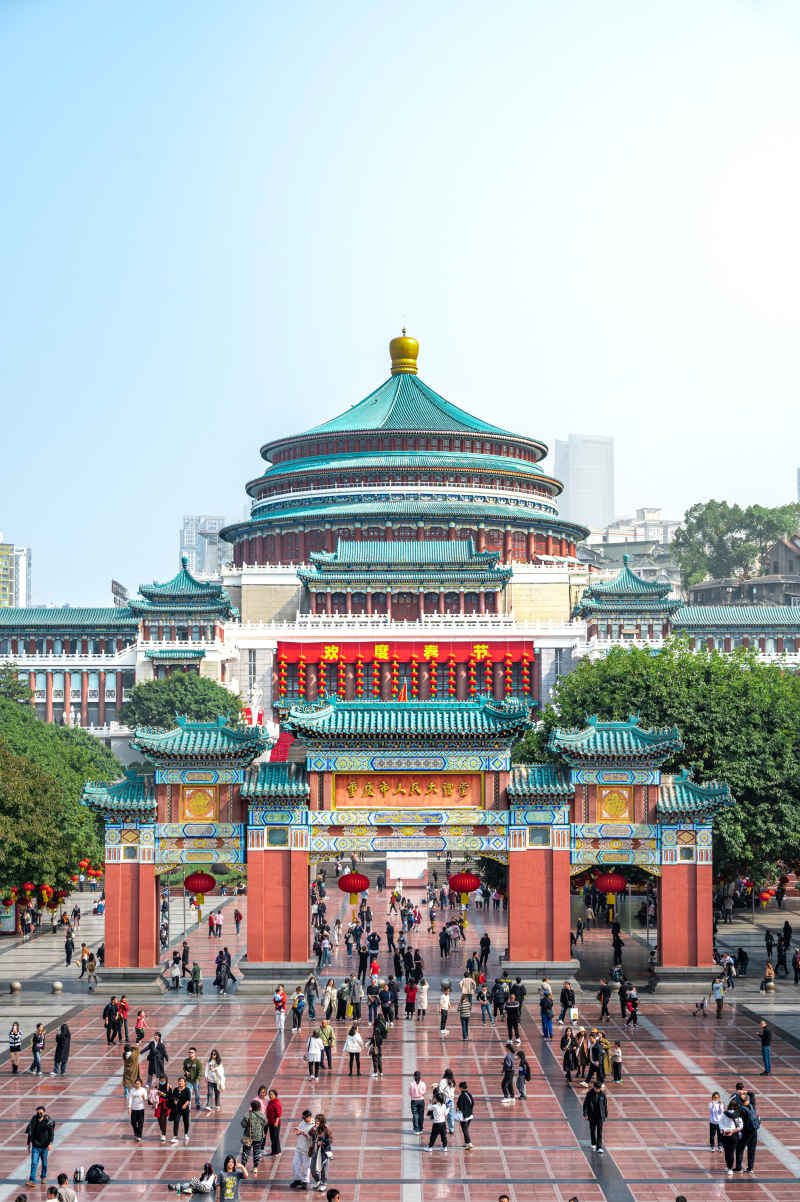 重庆人民大礼堂
