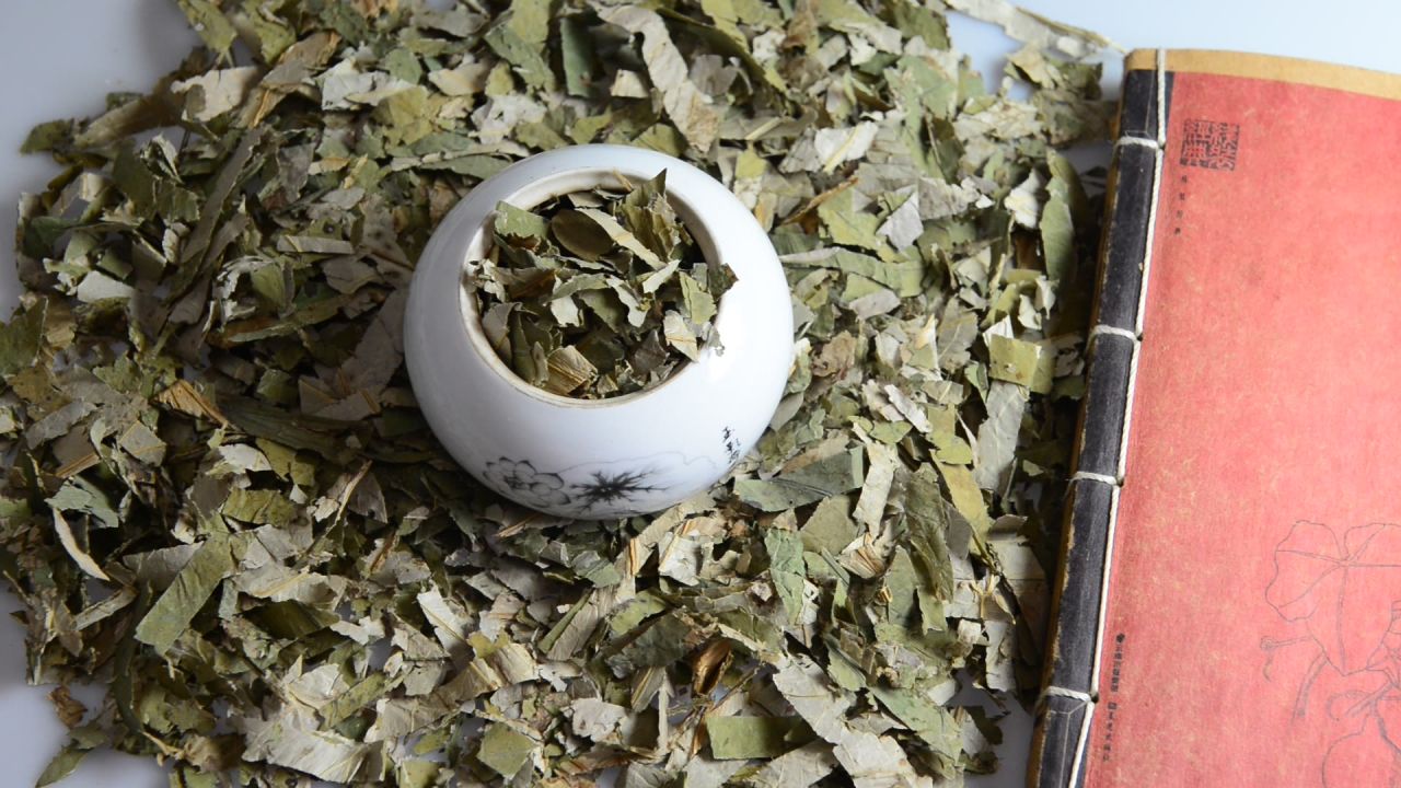 荷叶中药材 4