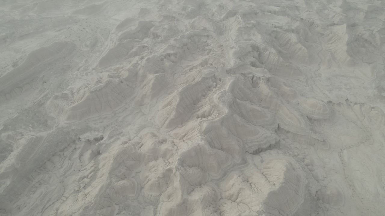 航拍库车大峡谷 7