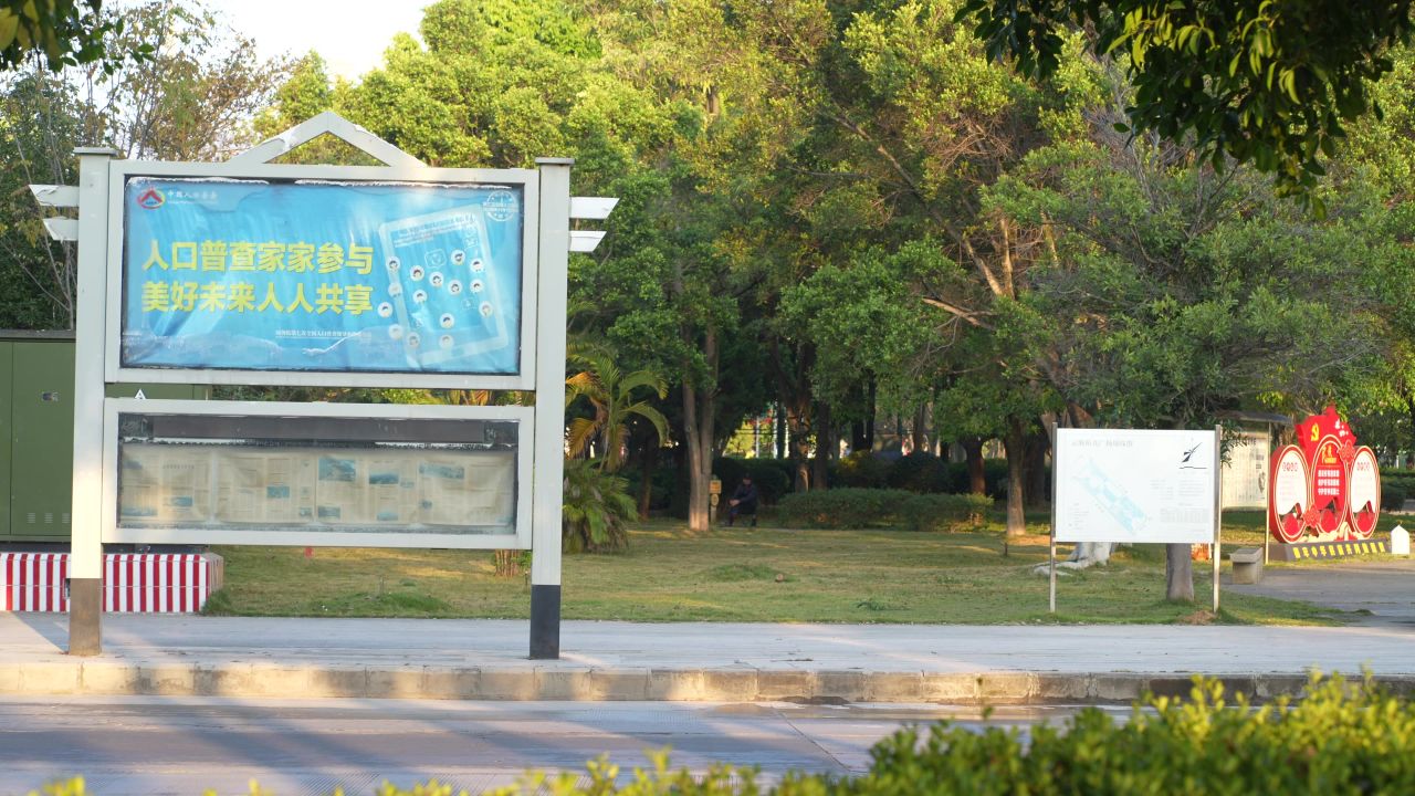 小城市 22