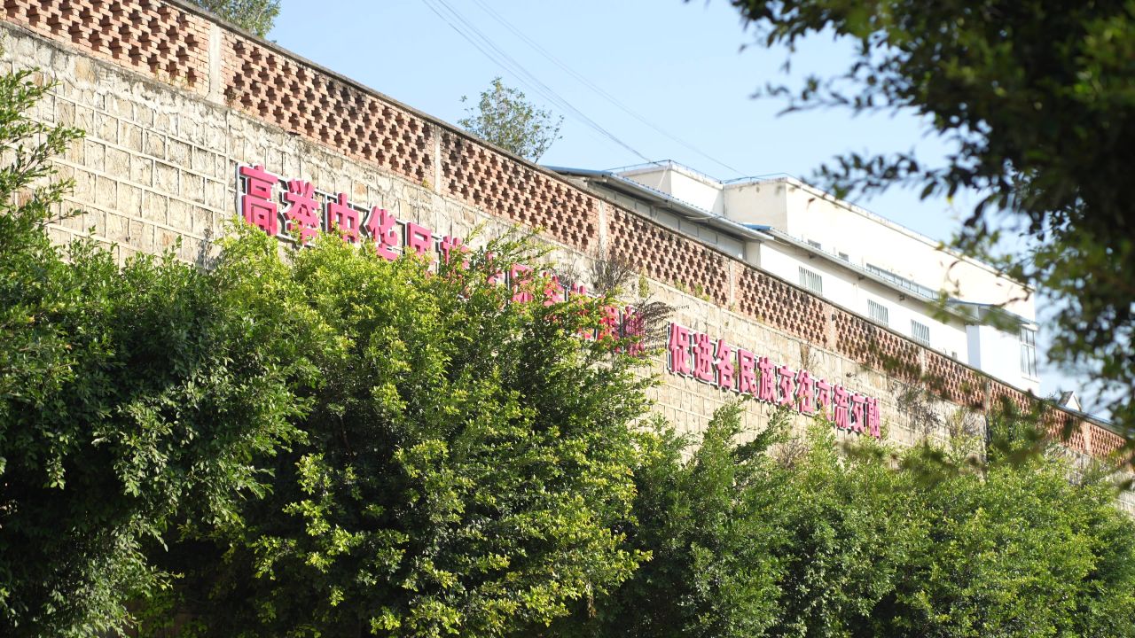 小城市 56