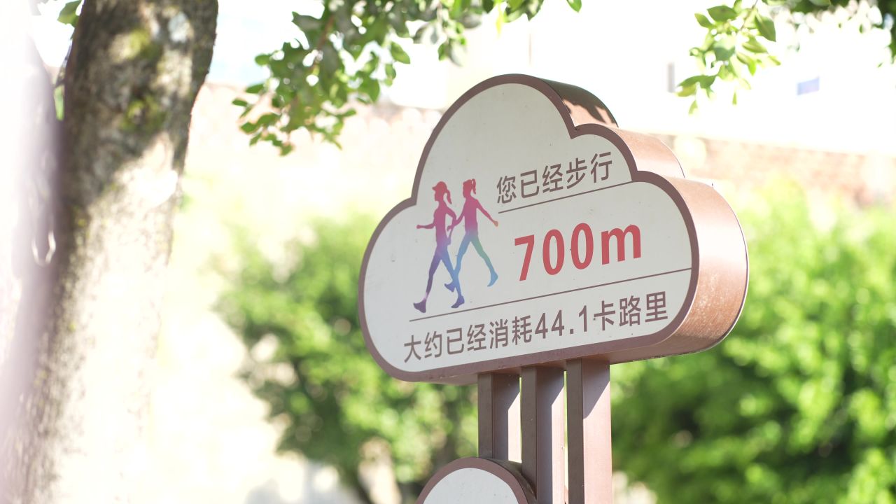 小城市 55