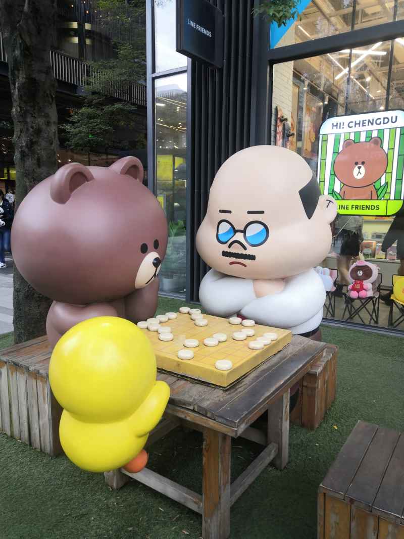 雕塑