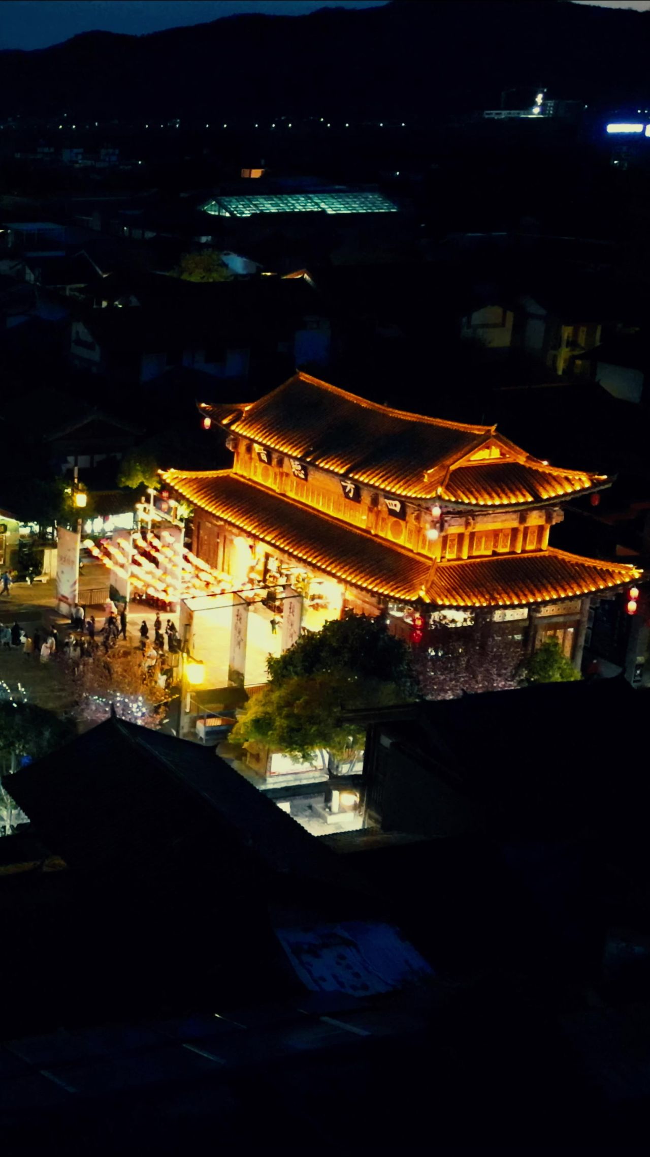 少数民族篝火晚会竖屏航拍 