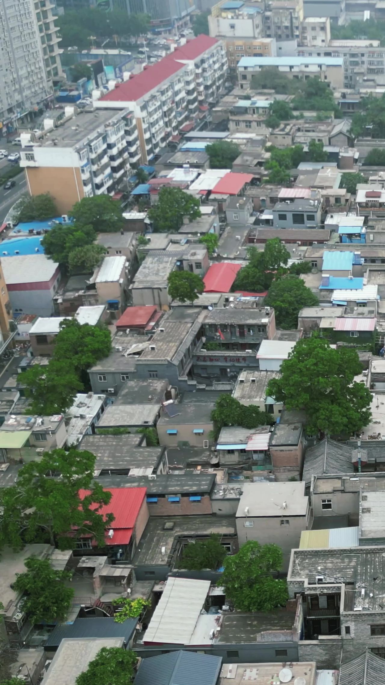 河北邯郸串城街历史文化街区竖屏航拍 