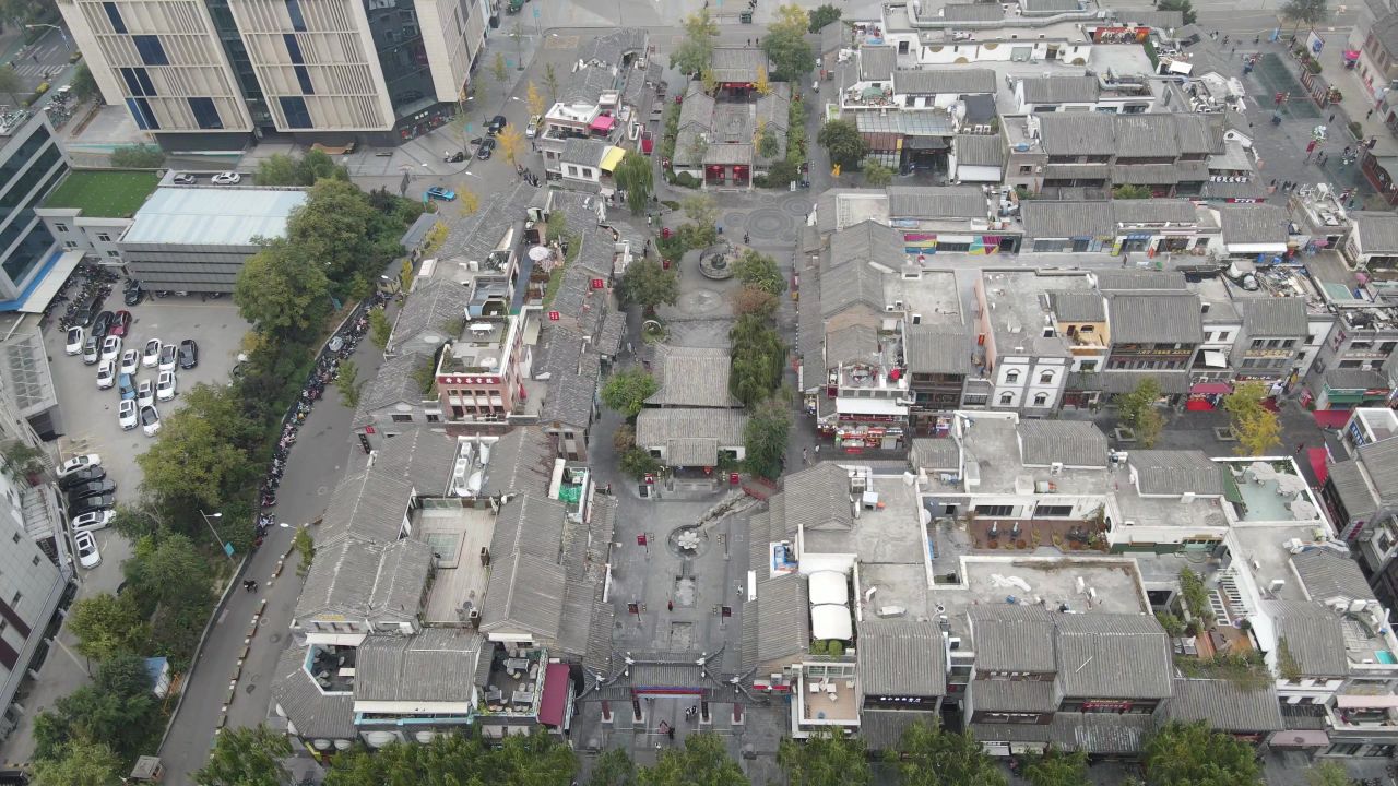 航拍山东济南宽厚里步行商业街