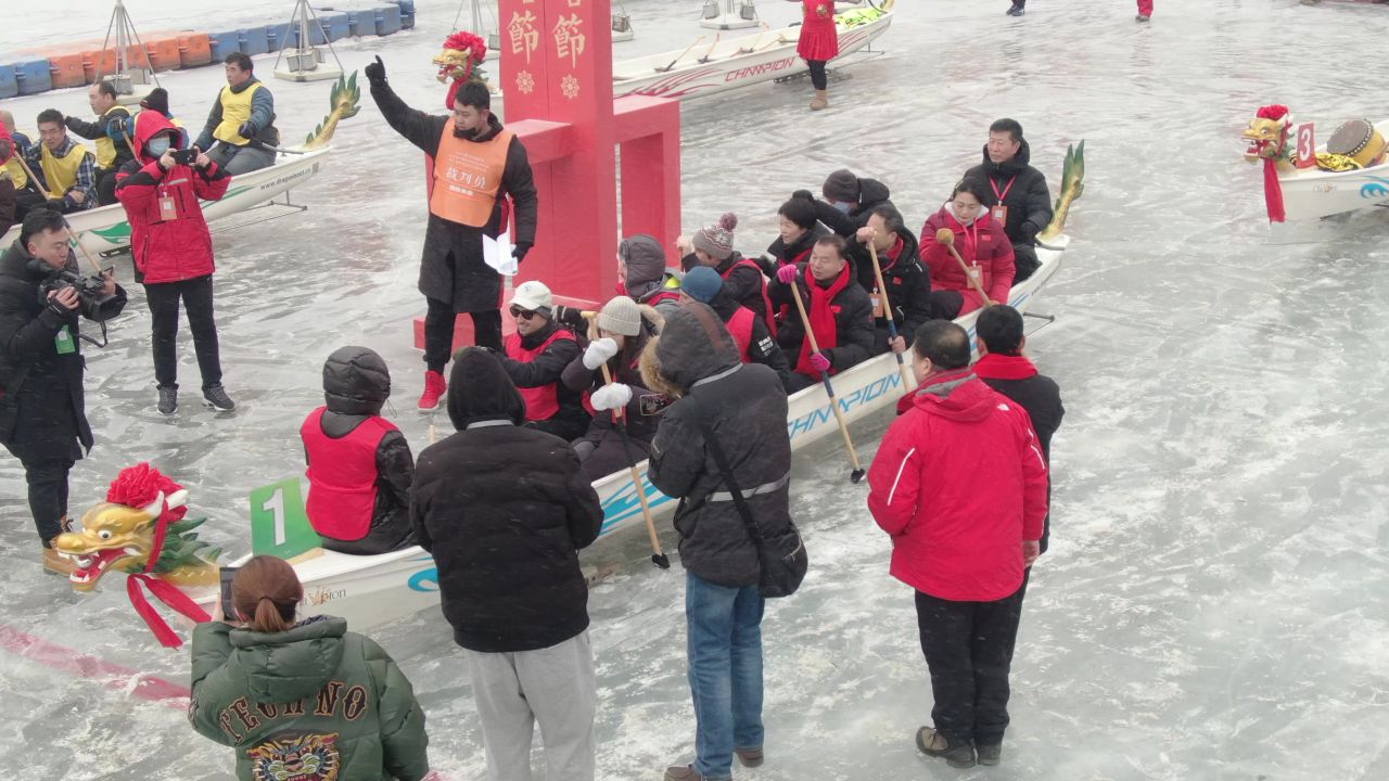 冰上竞技 冰龙舟 冰上运动