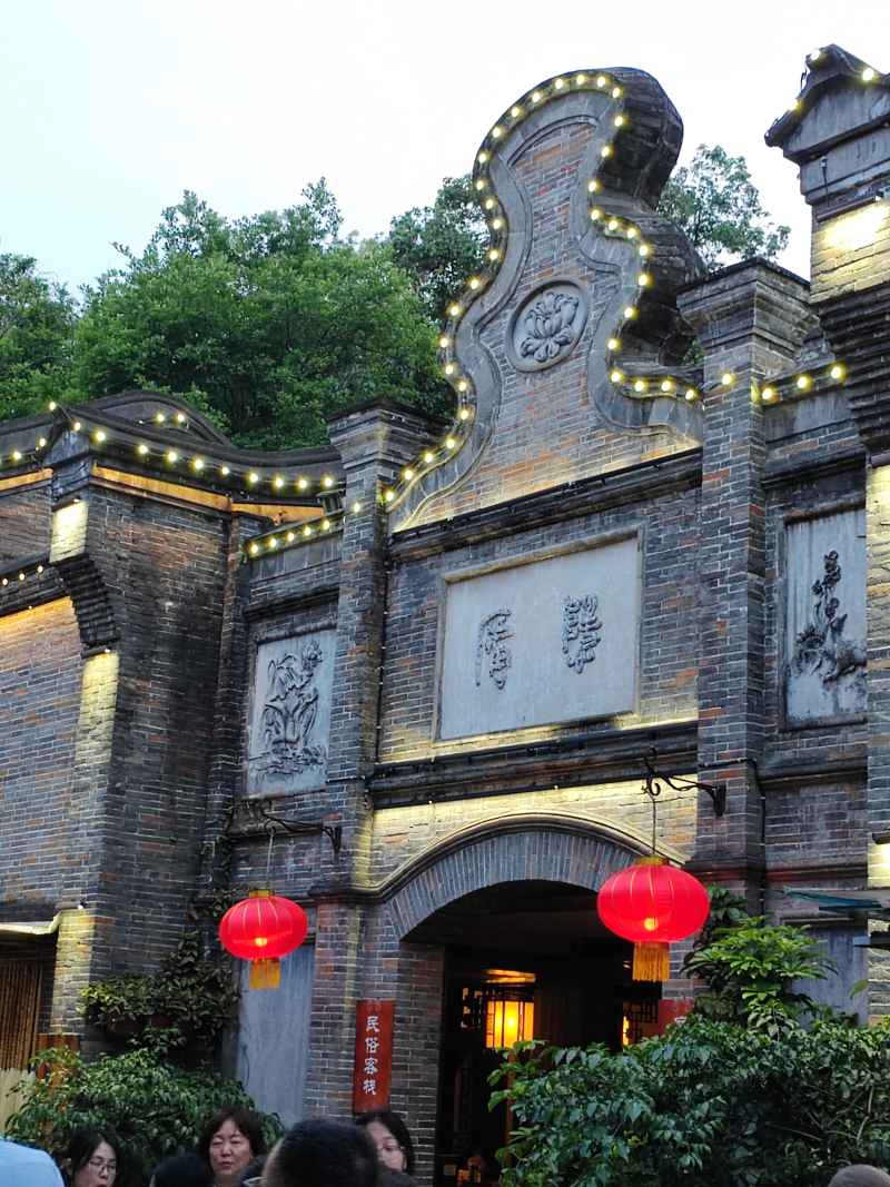 古建筑