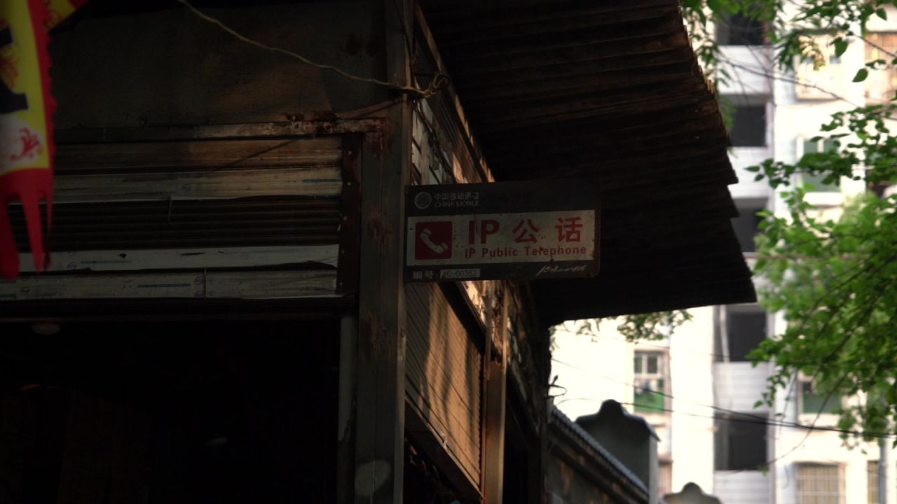 IP公话电话亭