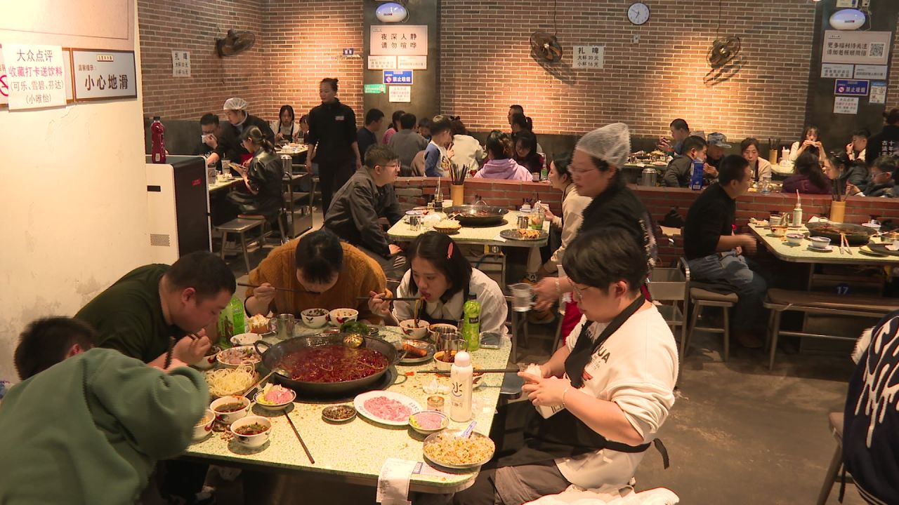 火锅店镜头一组 7