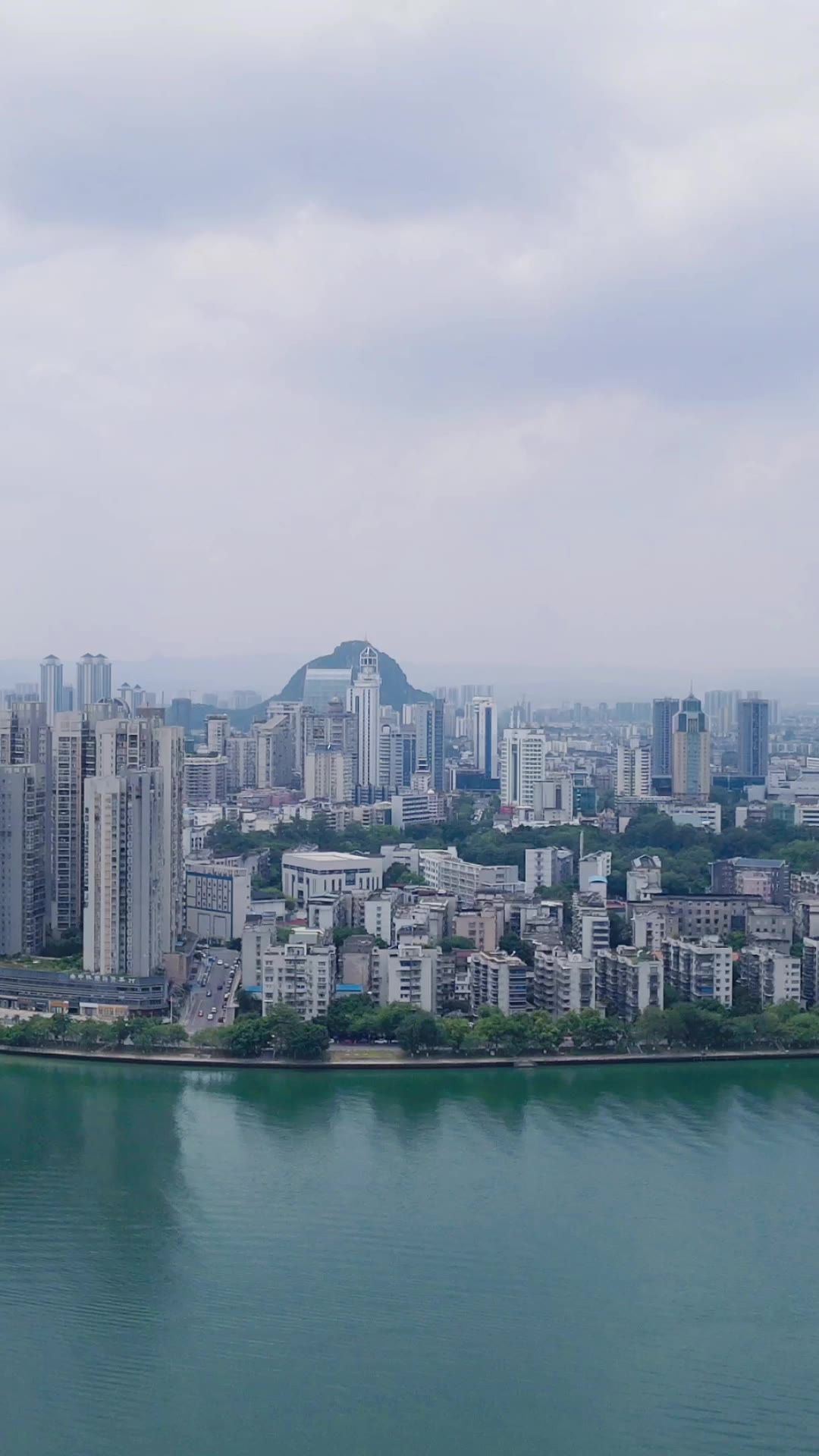 城市航拍广西柳州城市风光竖屏