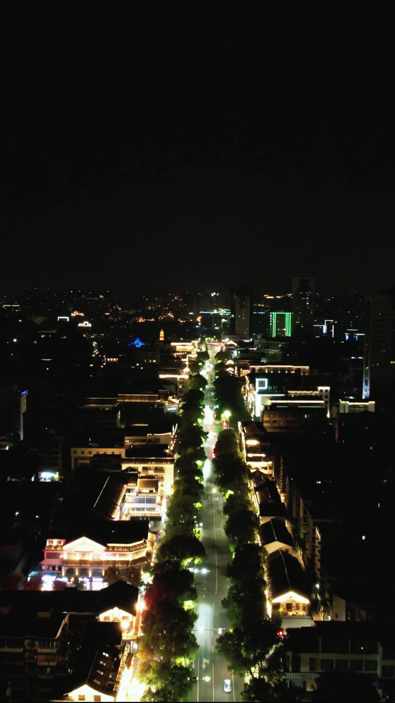  浙江绍兴城市夜景竖屏航拍