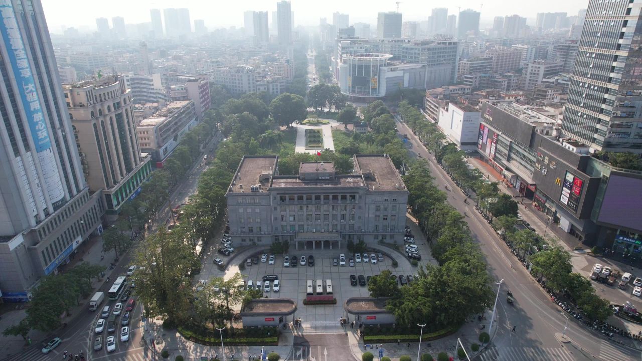 广东湛江人民广场人民大会堂航拍