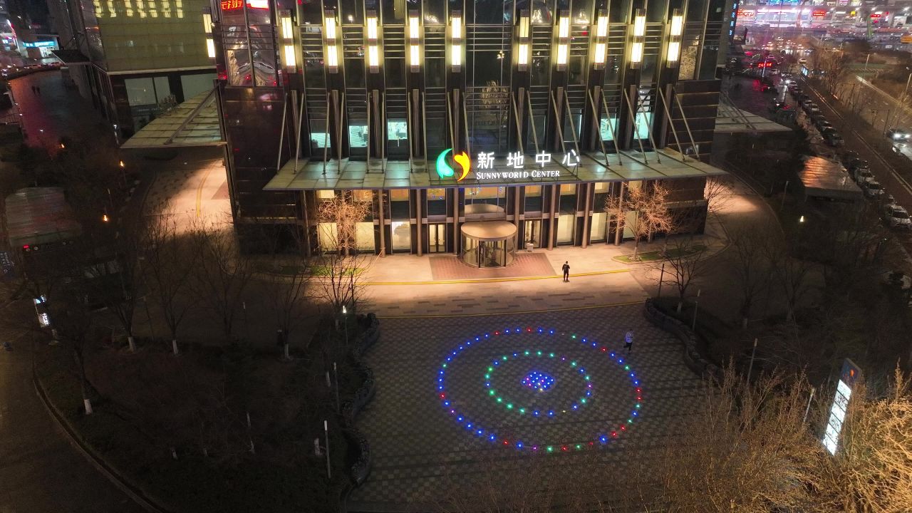 城市夜景宣传 城市楼宇景观 城市地标