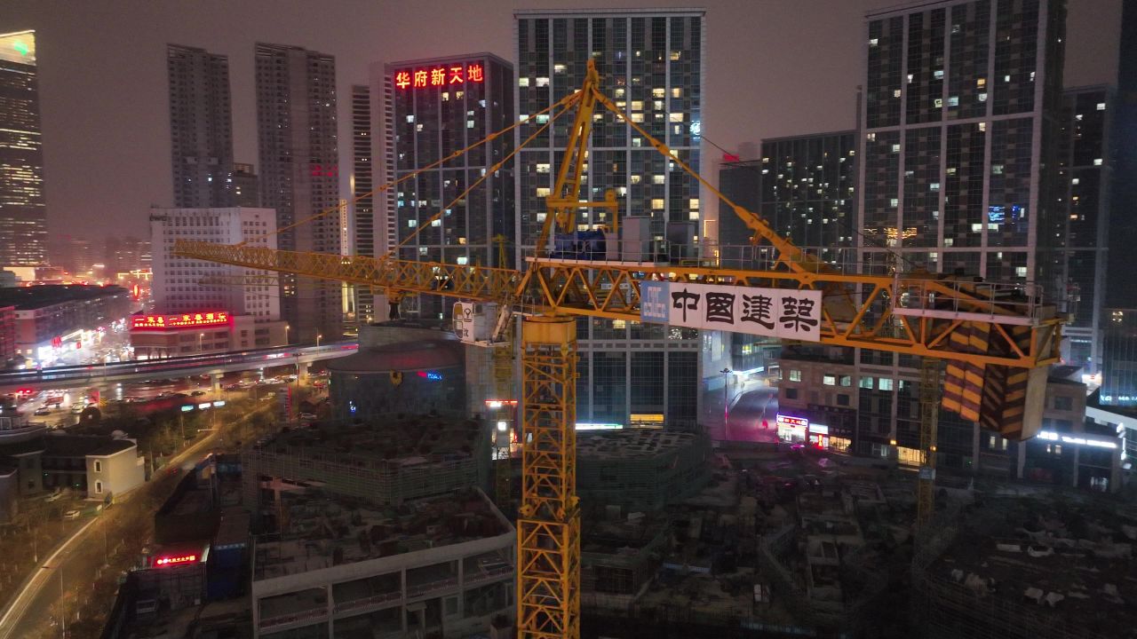 塔吊 城市夜景宣传 城市楼宇景观 城市地标