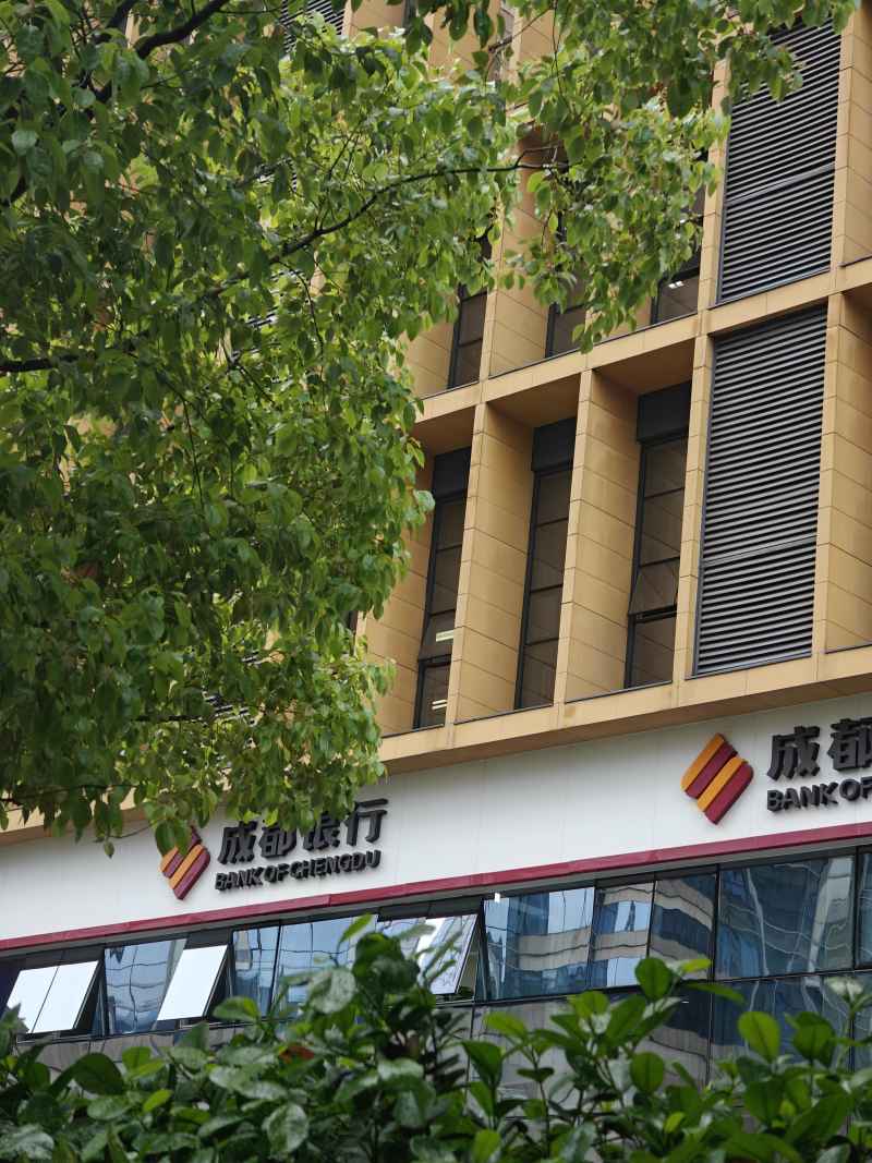 建筑