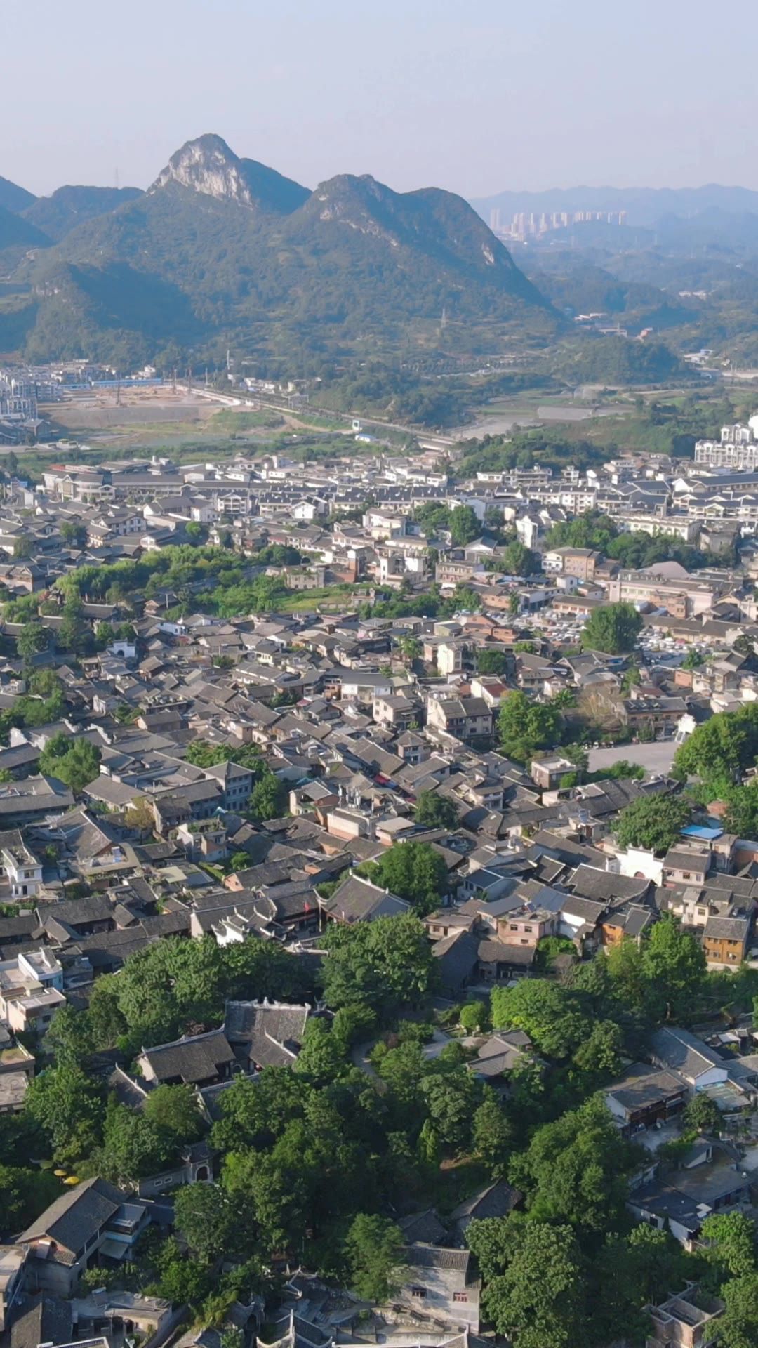 贵州集中村寨竖屏航拍
