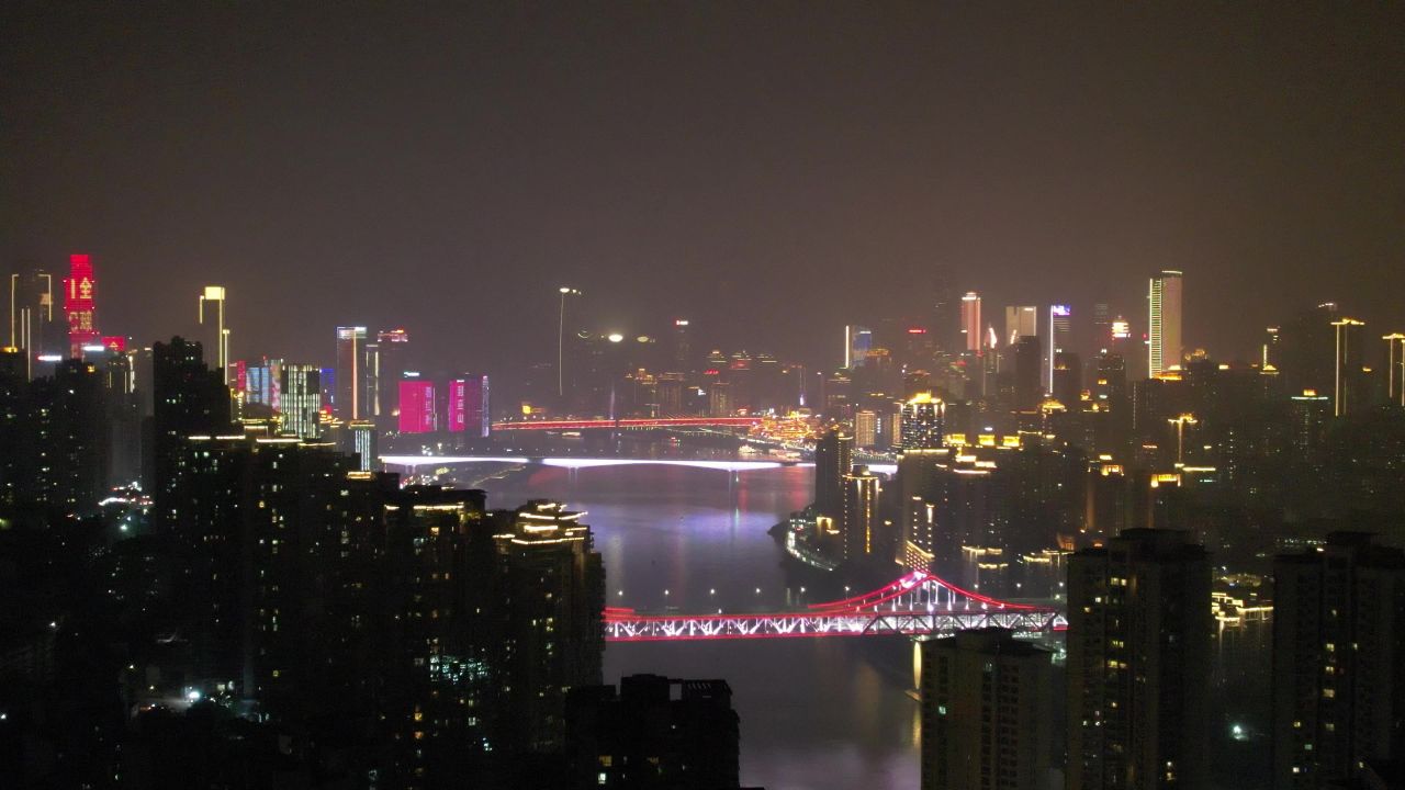 中国重庆观音桥商业区夜景灯光航拍  