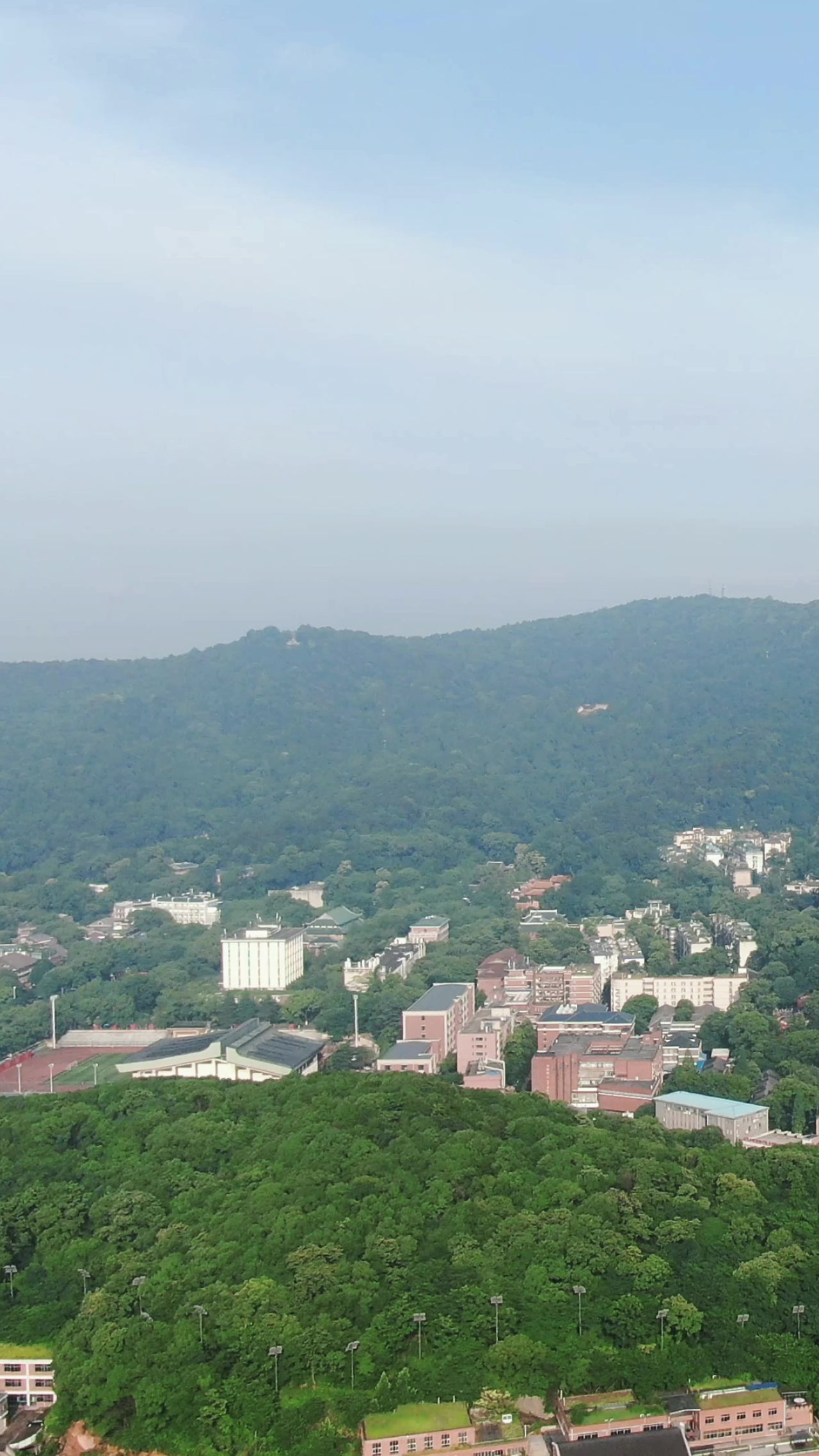 旅游景区湖南长沙岳麓山景区竖屏 