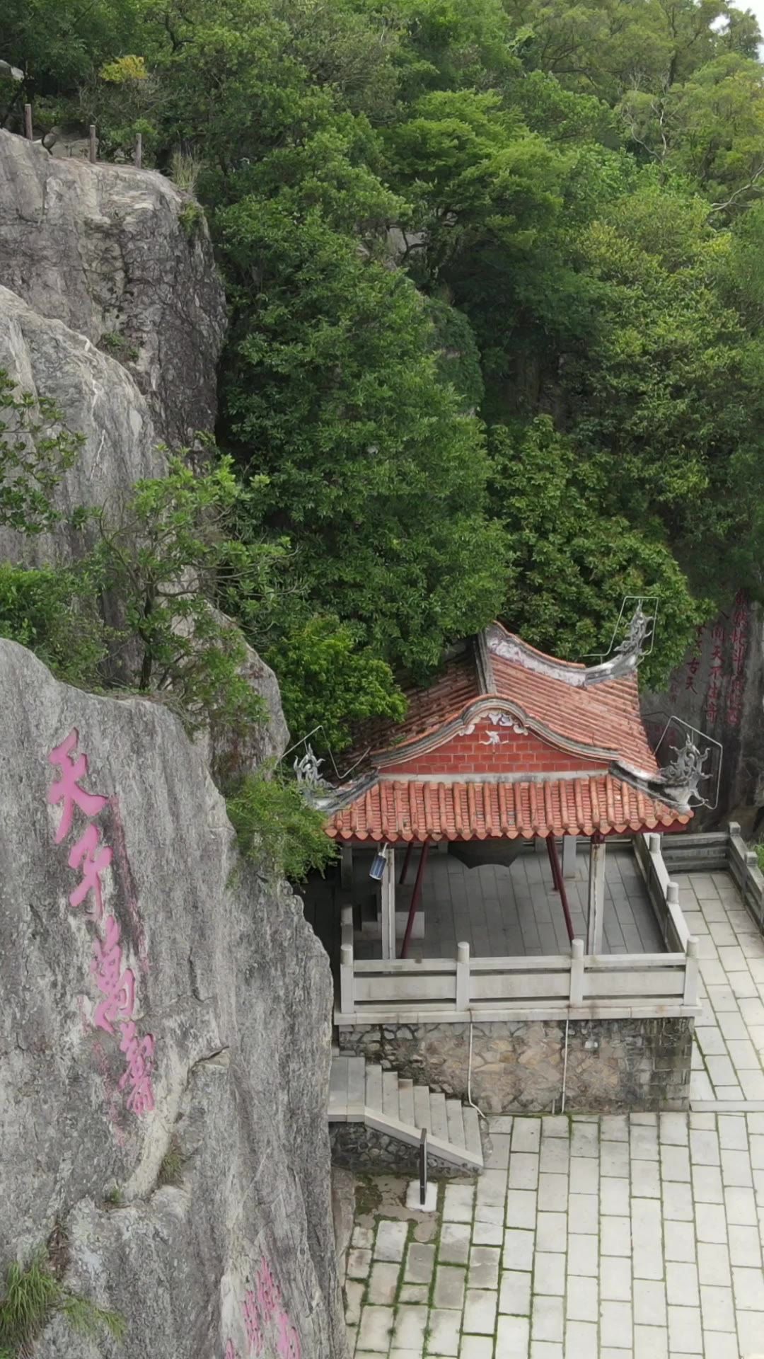 旅游景区福建泉州清源山5A景区竖屏