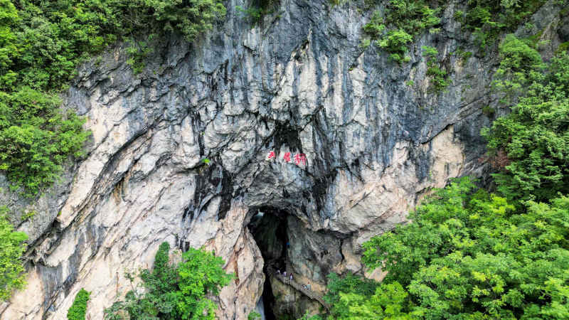 大自然山川风景旅游航拍  