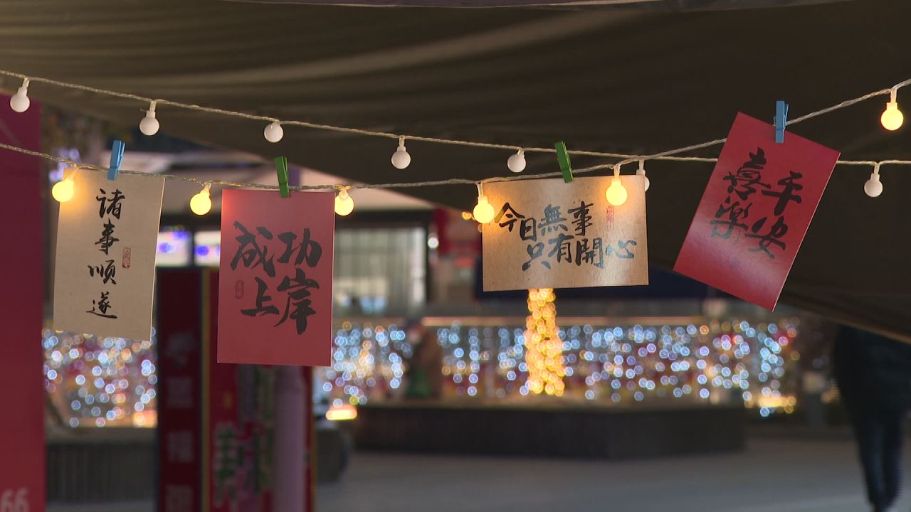 夜市小吃摊夜间镜头一组 13