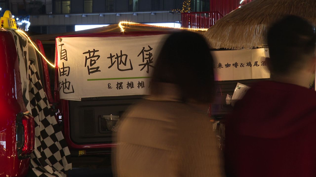 夜市小吃摊夜间镜头一组 14