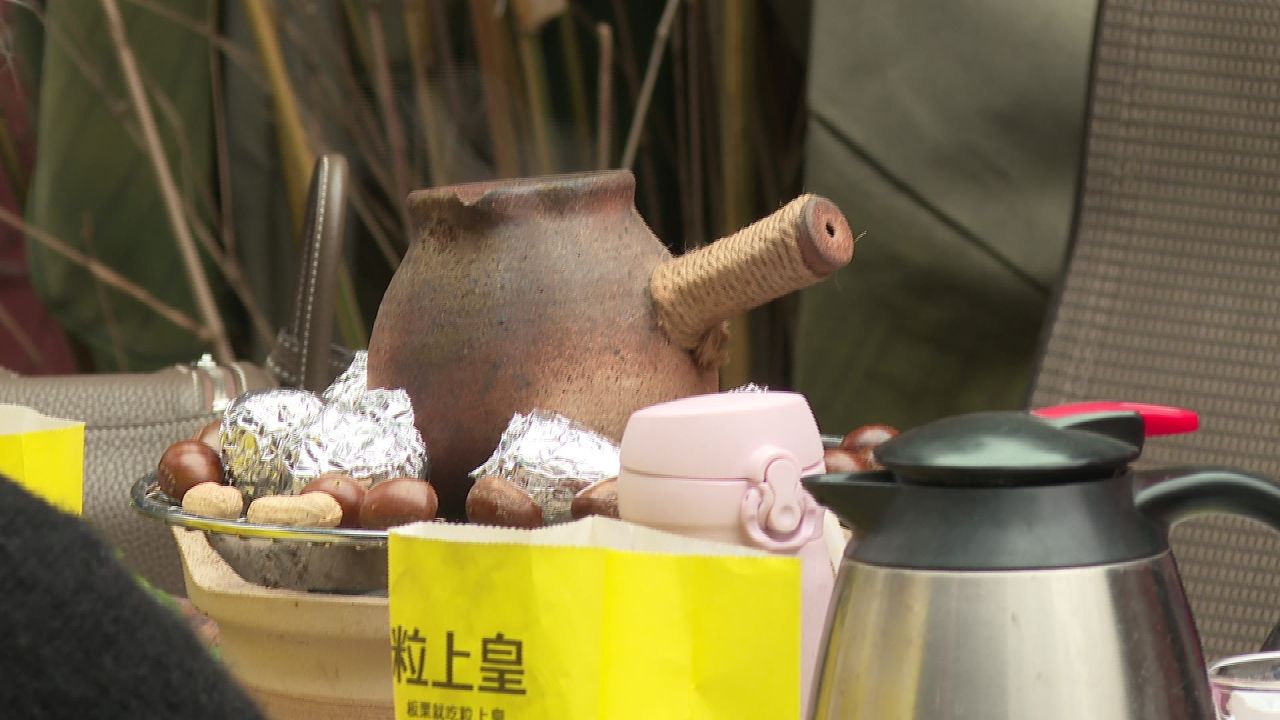 围炉煮茶一组 15