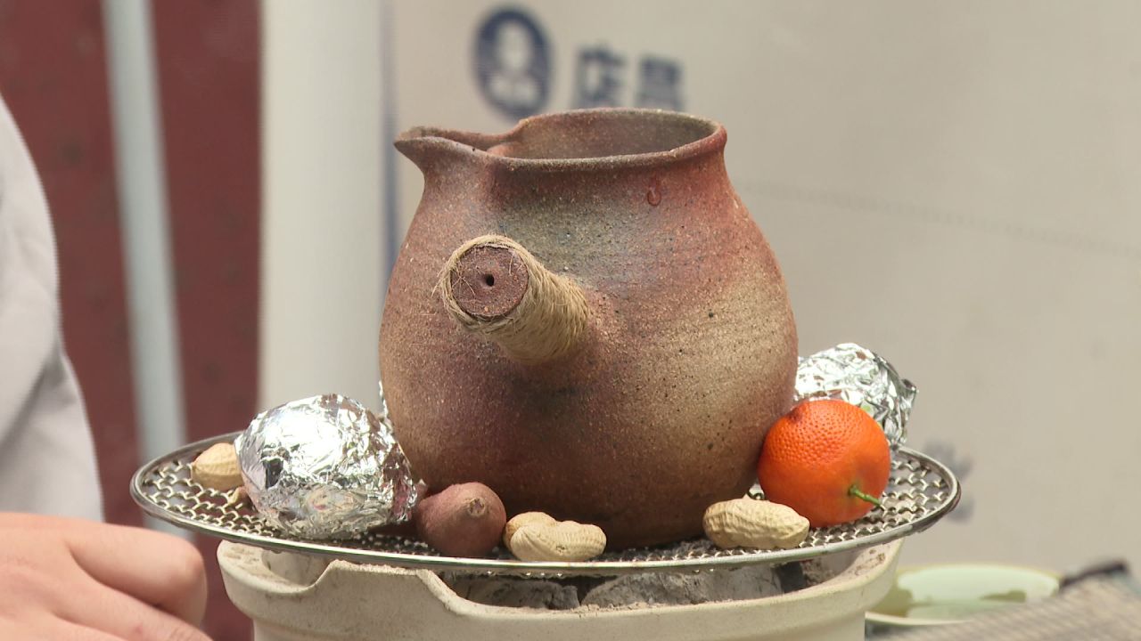 围炉煮茶一组 16