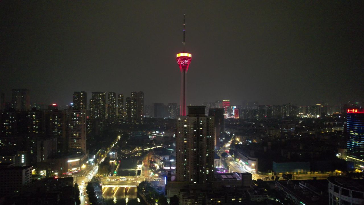 四川成都天府熊猫塔夜景灯光航拍 
