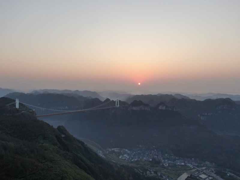 湖南湘西矮寨奇观5A景区航拍摄影图