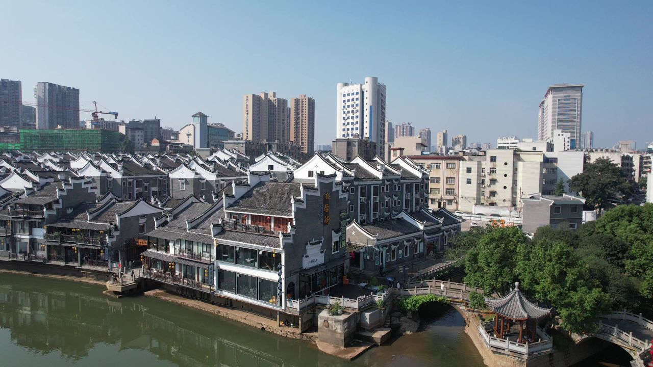 湖南郴州裕厚里历史文化街区航拍 